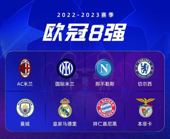 马德里的一 马德里的一