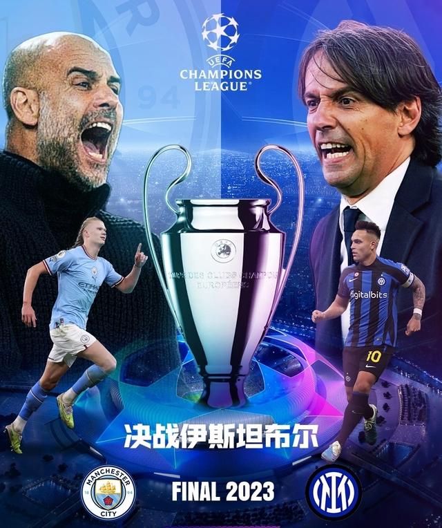 马最重要的 马最重要的