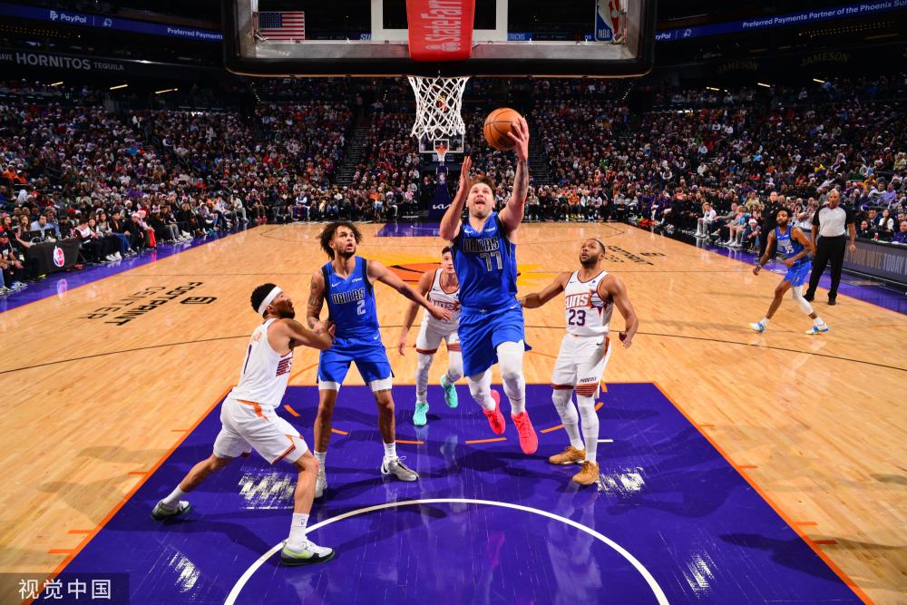 欧会-切尔西客场2-1力克哥本哈根 詹姆斯+恩佐破门.