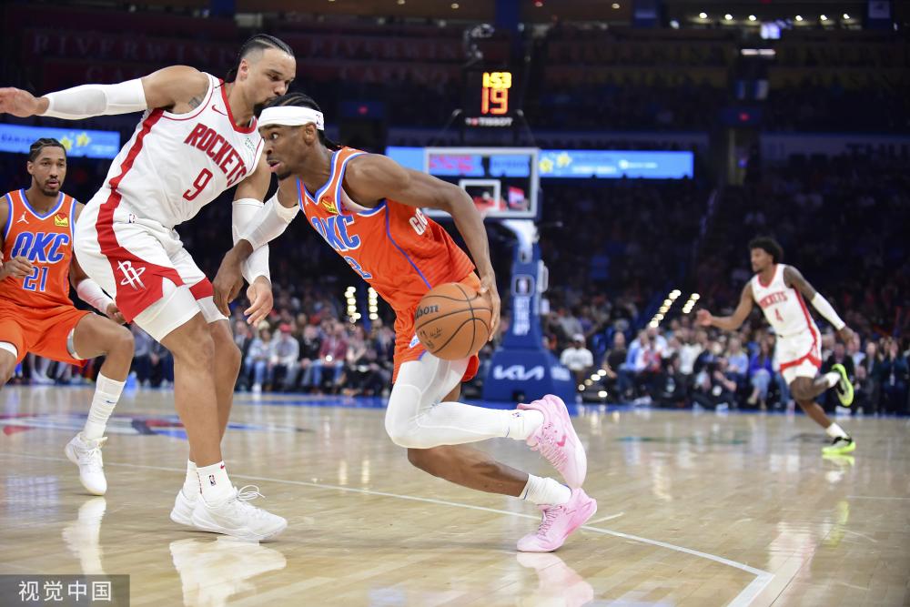 欧会-切尔西客场2-1力克哥本哈根 詹姆斯+恩佐破门.